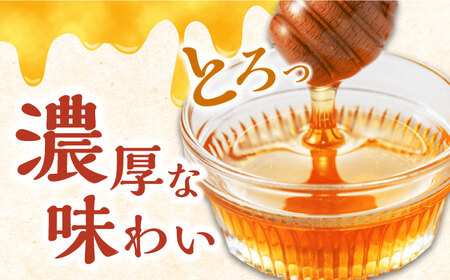 【1週間以内発送】対馬 天然 和蜂 蜂蜜 50g 3瓶 ニホンミツバチ ハチミツ [WAI088] スピード発送 最速発送 最短発送