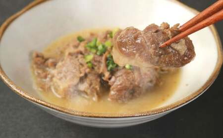 馬スジ 煮込み （120g×7パック） 馬肉 惣菜