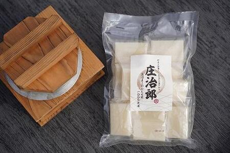 ごはんソムリエの南魚沼産こがねもち　庄治郎　500g×3袋　個包装【餅 もち 切り餅 切りもち 個包装 国産 もち米 新潟 新潟県 お雑煮 無添加 産地直送 正月】