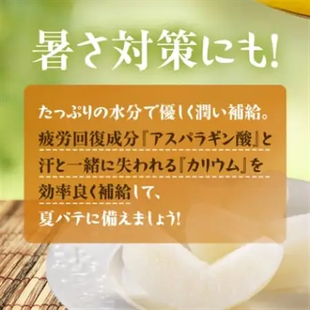 【2026年発送先行受付】いすみ市産幸水梨　約5kg(13～14個)_果物・フルーツ 和梨 梨 わなし ワナシ_【1462339】