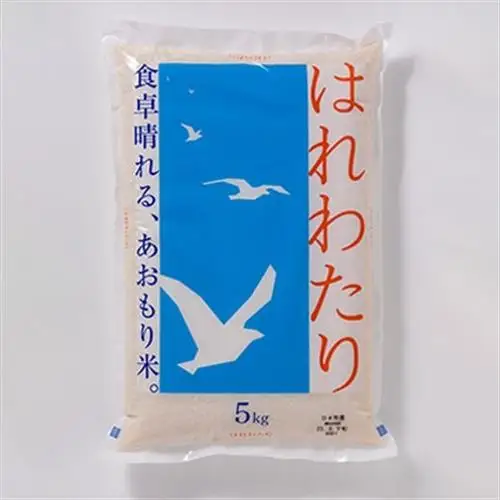 はれわたり 精米5kg【化粧箱入り】_ 精米 米 _【1458664】