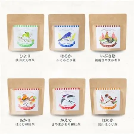 狭山茶ティーバッグセット　むらどり(6種 バラエティセット)【1450649】