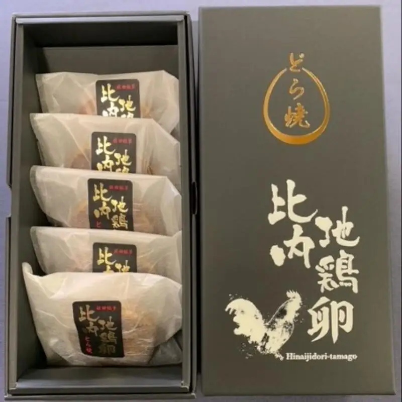 65P5602　比内地鶏卵どら焼き・カステラ