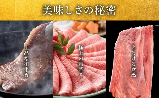 【000396】松阪牛100％ハンバーグ（150g×3個入り）（冷凍）