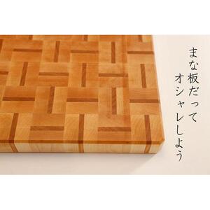 エンドグレインカッティングボード＜Ajiroメイプル＞【削りなおし無料】