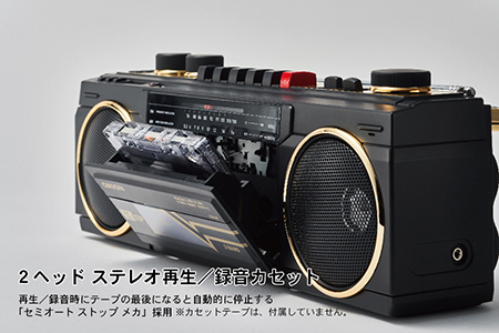 ステレオラジカセ SCR-B3（ブラック）ORION Bluetooth機能搭載　