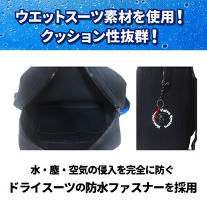 クロッツ完全防水リュック25L(カラー/ネイビー)_1154R-1
