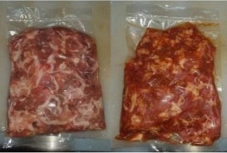 豚 ウデ 小間切れ 2kg (1kg×2種) こま切れ スライス 味付 豚 肉 豚こま 細切れ 小分け 簡単 調理 冷凍 肉専門店 京都 木津川