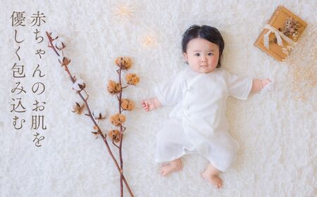 はじめての出産準備に！レールメッシュ素材でかわいい！新生児肌着4点出産準備スターターセット［アイボリーset］ 短肌着 コンビ肌着 セット 肌着セット 肌着 綿 吸水 オールシーズン ベビー服 赤ちゃん用品 ベビーウェア ベビーグッズ ベビー用品 国産 日本製 _Tk032-027