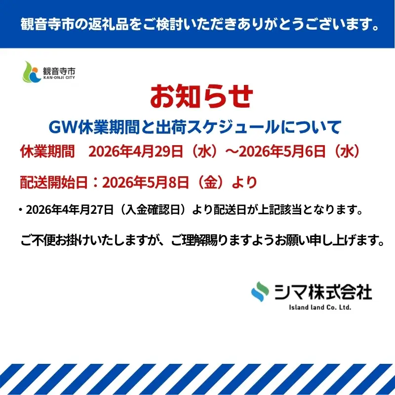 家庭用生ごみ減量乾燥機「パリパリキュー」ホワイト 