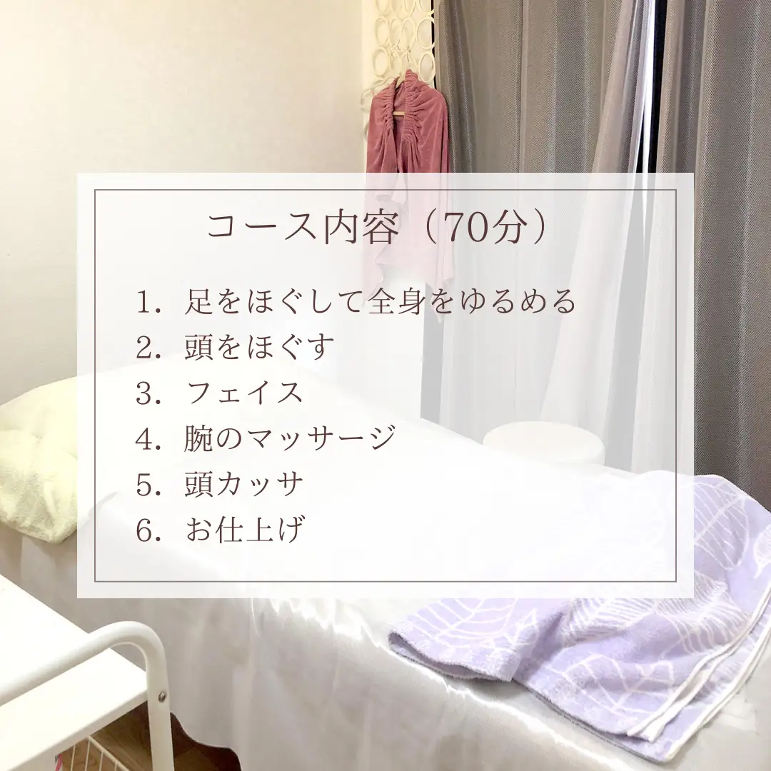 Reset Lounge 脳洗浄®︎ドライケア70分 脳洗浄 体験 利用券 チケット 美容 癒し マッサージ [CP002ya]