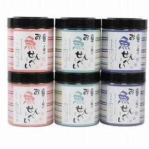 お魚せんべい　6個セット（ちりめん・いわし・いりこ各10ｇ×2）