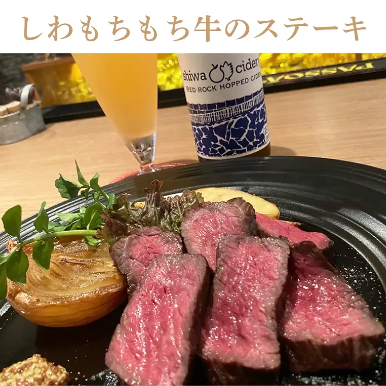 カフェスタイルバー VIVID お食事券 (3,000円分) ギフト プレゼント 食事券 記念日 お祝い 食事 多国籍 料理 ステーキ スイーツ ケーキ ビール 日本酒 お酒 家族 夫婦 (DO001)