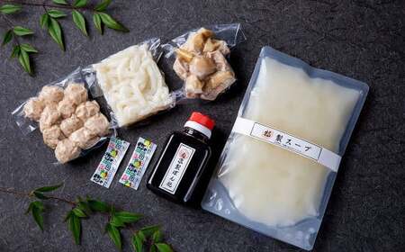 博多味処「いろは」の 冷凍水炊きセット / 1セット 1～2人前