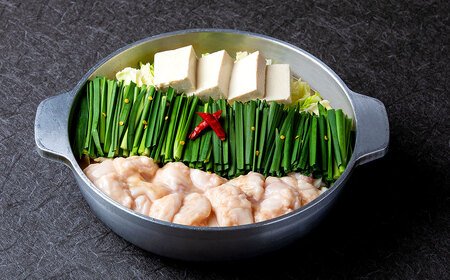 博多味処「いろは」の 博多もつ鍋 2～3人前 あごだし味噌