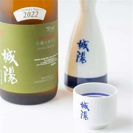 日本酒「城陽」吟醸酒55祝　720ml_酒・アルコール 吟醸 日本酒 sake サケ_【1456139】