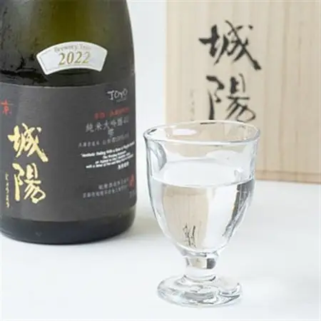日本酒「城陽」純米大吟醸 雫　720ml_酒・アルコール 純米大吟醸 日本酒 sake サケ_【1456162】