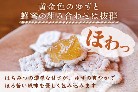 木頭ゆずとはちみつのジャム 100g 6個【徳島県 那賀町 木頭ゆず 柚子 ユズ 木頭柚子 果物 国産 100％ はちみつ 蜂蜜 ジャム 瓶詰め 果汁 ゆず果汁 朝食 トースト パン ヨーグルト スイーツ 添加物・保存料不使用 お取り寄せ 柚冬庵】YA-28