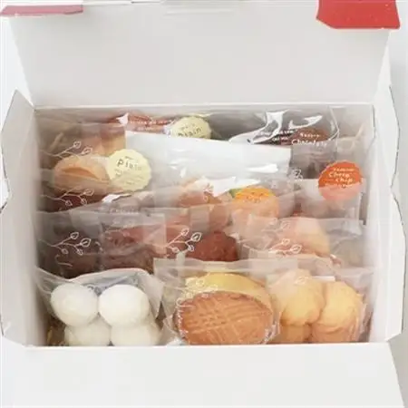 Le Petit Bois(ル・プティ・ボア) 焼き菓子 セット A6-2_菓子・スイーツ ケーキ    菓子・スイーツ クッキー    菓子・スイーツ 洋菓子    菓子・スイーツ 焼き菓子  _【配送不可地域：離島】【1166388】