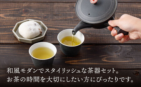 肥前吉田焼 茶器セットB計3点急須煎茶 NAZ112 