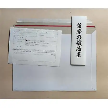 匠の技 包丁研ぎ直しサービス 1本 【安心・安全の受け渡し方法】輸送時追跡可能 A3-62_旅行券・チケット          雑貨・日用品 包丁 キッチン用品 _【配送不可地域：離島】【1166418】