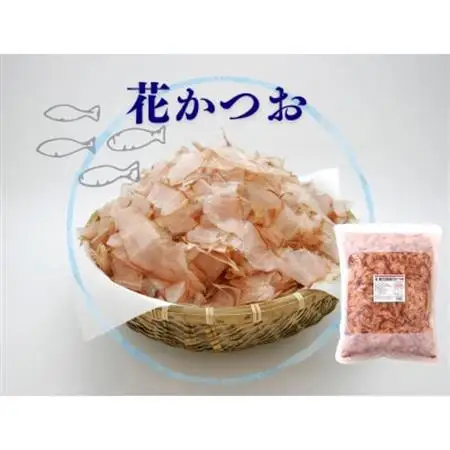 【業務用】3Kg 鹿児島県産 かつお節 花かつお 薄削り 荒節 1箱 鰹節 D0-1_惣菜・加工品 乾物    調味料 だし  ダシ  魚介・海産物 カツオ 鮮魚 かつお 鰹_【配送不可地域：離島】【1166471】