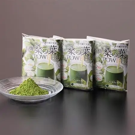 有機桑の葉パウダー【10包×3セット】 くわ茶 桑茶 A3-149_飲料・ドリンク 飲料 茶   飲料・ドリンク  茶   飲料・ドリンク  ジュース _【配送不可地域：離島】【1166486】