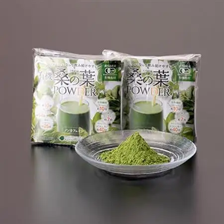 枕崎産 有機桑の葉パウダー 美味しい 飲みやすい 桑の葉茶 桑茶 くわ茶 スムージー A6-73_惣菜・加工品     美容     飲料・ドリンク 飲料 茶   飲料・ドリンク 茶葉・ティーバッグ 茶   飲料・ドリンク  茶 _【配送不可地域：離島】【1166488】