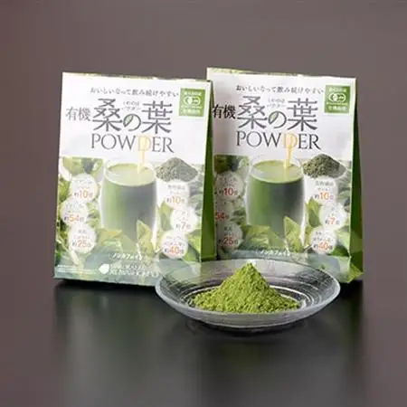 枕崎産 有機桑の葉パウダー 【100g×2袋】 桑の葉茶 桑茶 くわ茶 A6-74_美容     飲料・ドリンク 飲料 茶   飲料・ドリンク 茶葉・ティーバッグ 茶   飲料・ドリンク  茶 _【配送不可地域：離島】【1166489】
