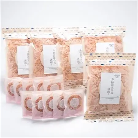 本枯節 血合抜き 薄削り 60g×5袋 ＆ 本枯カケルパック10P【枕崎産鰹節使用】A3-83_惣菜・加工品 乾物    惣菜・加工品     調味料 だし  ダシ  魚介・海産物 カツオ 鮮魚 かつお 鰹  魚介・海産物     調味料   _【配送不可地域：離島】【1166576】