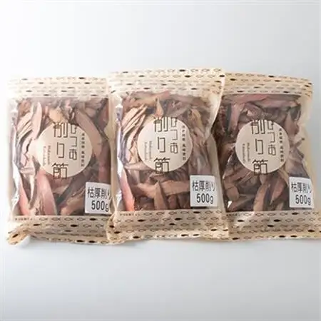 【枕崎産鰹節】マルチョウの 枯節 厚削り 500g×3袋【合計1.5Kg】A8-20_惣菜・加工品 乾物    惣菜・加工品     調味料 だし  ダシ  魚介・海産物 カツオ 鮮魚 かつお 鰹  魚介・海産物     調味料   _【配送不可地域：離島】【1166590】