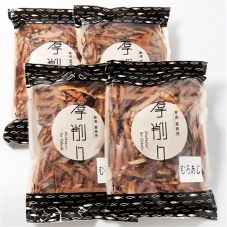 【業務用】マルチョウの ムロ厚削り(むろあじ) 1Kg×4袋【合計4Kg】産地直送 出汁B8-8_惣菜・加工品 乾物    惣菜・加工品     調味料 だし  ダシ  魚介・海産物 カツオ 鮮魚 かつお 鰹  魚介・海産物     調味料   _【配送不可地域：離島】【1166592】
