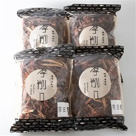 【業務用】マルチョウの 宗田厚削り 1Kg×4袋【合計4Kg】産地直送 出汁 B8-9_惣菜・加工品 乾物    惣菜・加工品     調味料 だし  ダシ  魚介・海産物 カツオ 鮮魚 かつお 鰹  魚介・海産物     調味料   _【配送不可地域：離島】【1166593】