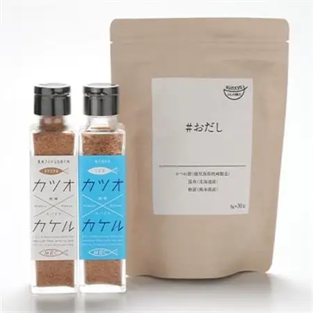 カツオ×カケル 角瓶2種 ＆ #おだし 1袋【カツオ×カケルシリーズ】A3-80_惣菜・加工品 乾物    惣菜・加工品     調味料 だし  ダシ  魚介・海産物 カツオ 鮮魚 かつお 鰹  魚介・海産物     調味料   _【配送不可地域：離島】【1166600】