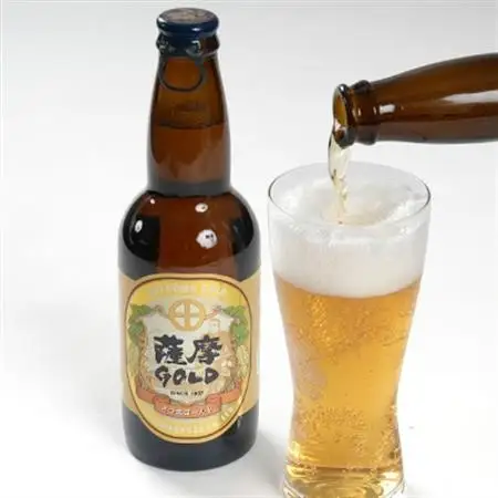 【鹿児島の発泡酒】さつま芋発泡酒【3種】【合計6本】 飲み比べセット　A7-10_酒・アルコール     酒・アルコール 発泡酒    酒・アルコール 地ビール ビール   酒・アルコール  ビール _【配送不可地域：離島】【1166640】
