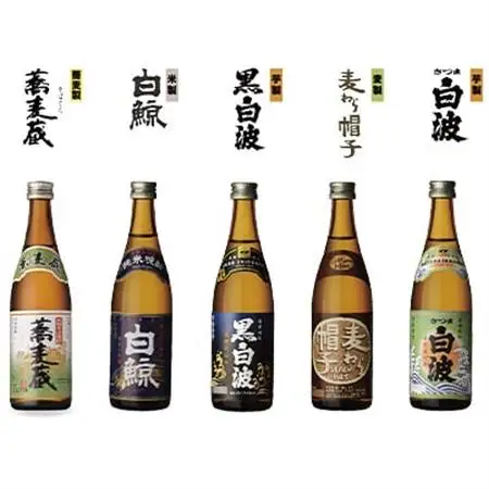 【「5銘柄」ミニチュアボトル10本セット】「よいしょ白波 厳選ミニボトル」 【木箱入】 B3-45_酒・アルコール 芋焼酎 焼酎   酒・アルコール 麦焼酎 焼酎   酒・アルコール  焼酎 _【配送不可地域：離島】【1166661】
