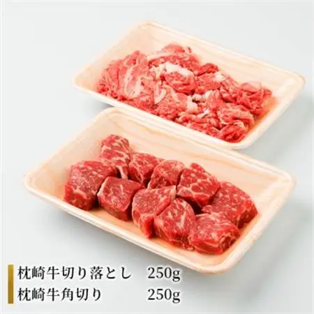 枕崎発【かつお1kg+枕崎牛セットP】戻り鰹刺し身1kg/牛角切り＆切り落とし計500g C0-52_調味料 醤油  しょうゆ  肉 和牛 牛肉   肉  牛肉   魚介・海産物 カツオ 鮮魚 かつお 鰹_【配送不可地域：離島】【1166718】
