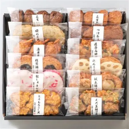 本場鹿児島 松野下の特選さつま揚げとコガ茶セット【12種類+コガ茶】 B3-54_魚介・海産物 かまぼこ・練り製品  カマボコ 練物 練り物 ねりもの  菓子・スイーツ 和菓子    惣菜・加工品   _【配送不可地域：離島】【1166741】