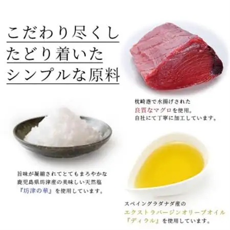 贅沢なツナ【燻 まぐろフレーク】6袋 オリーブオイルと天然塩のみ使用 スモークした旨味 A3-166_惣菜・加工品 燻製（スモーク）    惣菜・加工品     魚介・海産物   _【配送不可地域：離島】【1166998】