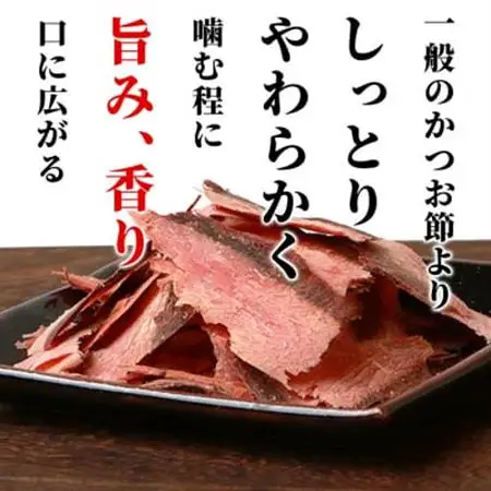 【産地直送】本場枕崎産 かつお節【新さつま節】 1.5kg 【老舗乾物店よりお届け】 B3-52_惣菜・加工品 乾物    魚介・海産物   _【配送不可地域：離島】【1167046】