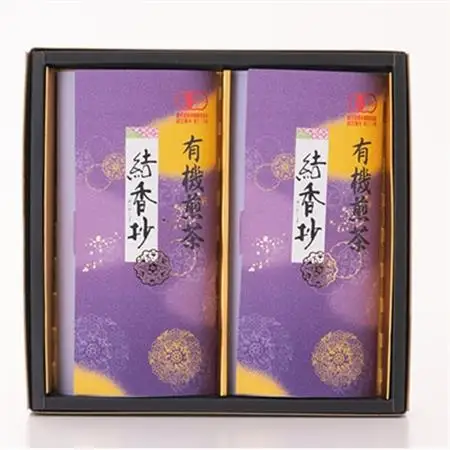 一番茶のみ使用!厳選有機栽培緑茶詰め合わせ“結香抄-花霞-【80g×2袋】【化粧箱入】 A3-271_鹿児島茶 緑茶 かごしま茶 一番茶 特上 煎茶 セット 人気 茶葉 香り高い 深い味わい お茶 旨み 甘み 国産 お取り寄せ 茶 鹿児島県 枕崎市 送料無料_【配送不可地域：離島】【1167072】
