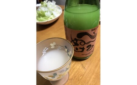 日本酒　純米酒・にごり原酒セット　無濾過純米酒　にごり原酒　720ml　各１本　計2本　飲み比べ　ギフト　お土産　会津錦　会津　喜多方【07208-0129】
