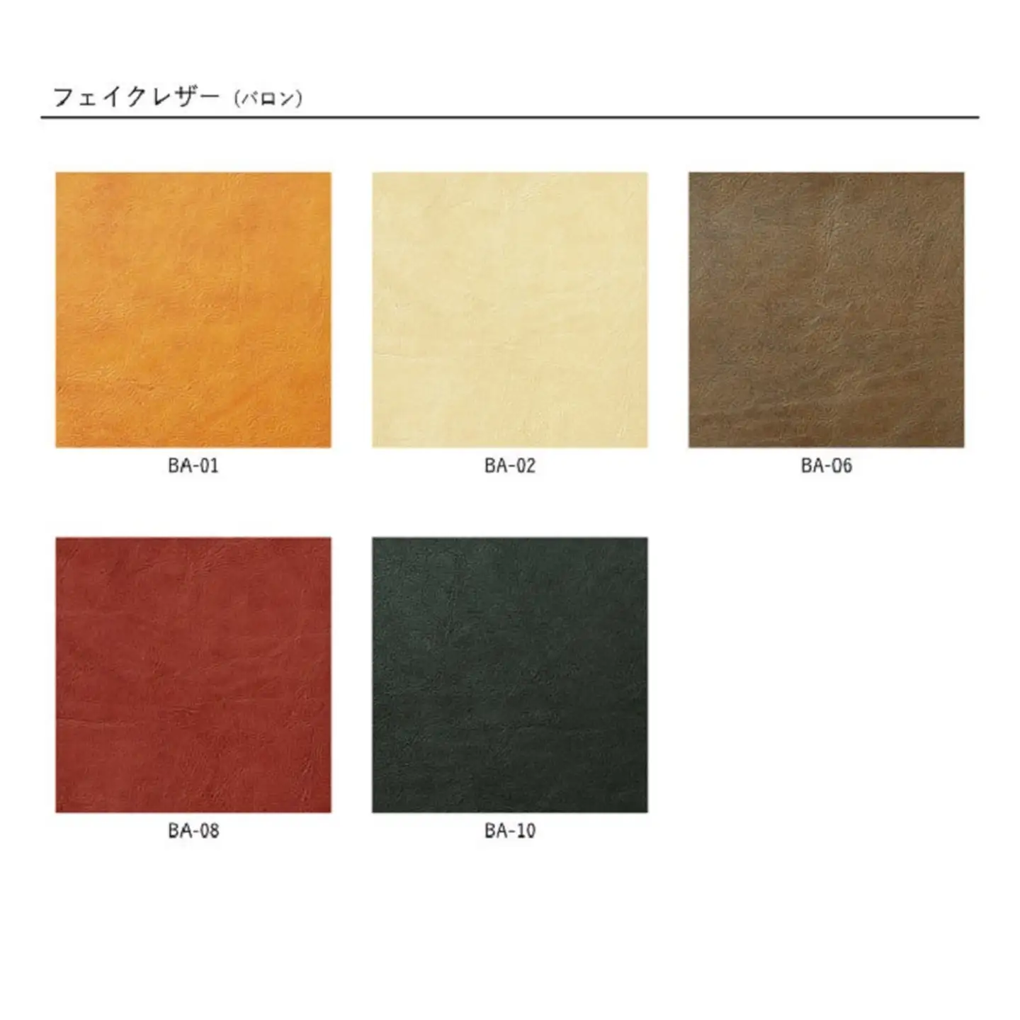 アール 40スツール Oak【諸富家具】：C256-001
