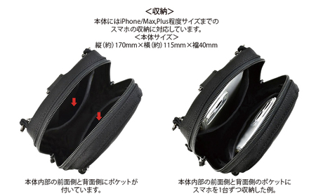 VanNuys 完全無欠のWファスナーサブバッグ／スモール ウエストバッグ ウエストポーチ アウトドア ボディバッグ ヒップバッグ バンナイズ ファッション カバン 