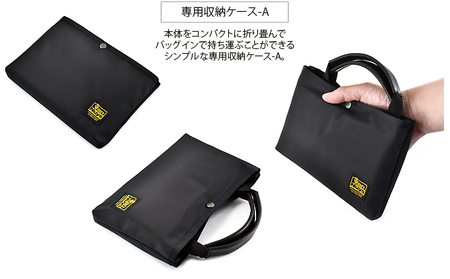 VanNuys 備え的な折り畳みサブバッグ／ワイド＜専用収納ケース-A付属＞ エコバッグ デイリーバッグ 折りたたみ 洗濯可能 コンパクト 大容量 シンプル  バンナイズ ファッション カバン トートバッグ 手提げ 