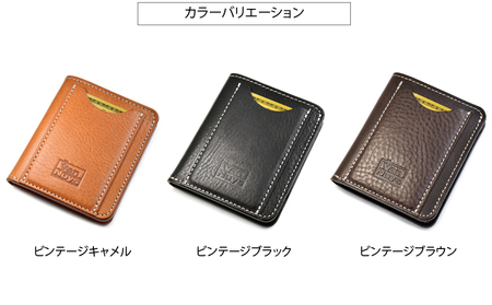 VanNuys マネークリップ機能付き 胸ポケットにも入る多機能コンパクトウォレット オイル シュリンク レザー 財布 本革 コンパクト ヌメ革 ギフト バンナイズ ファッション小物  ビンテージブラウン
