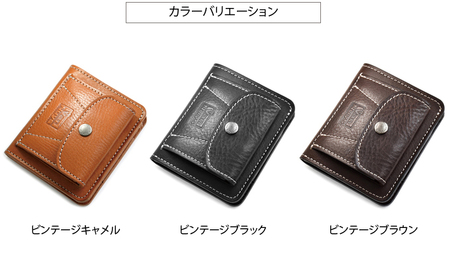 VanNuys マネークリップ機能付き 胸ポケットにも入る 多機能コンパクトウォレット／コインケース付きオールインワンタイプ オイル シュリンク レザー 財布 本革 コンパクト ヌメ革 ギフト バンナイズ ファッション小物  ビンテージブラウン