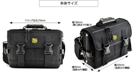 VanNuys ポータブルオーディオ用カスタムバッグF2（Wバックル）270 ウエストバッグ ウエストポーチ アウトドア ボディバッグ ヒップバッグ ブラック バンナイズ ファッション カバン 