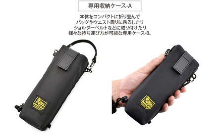 VanNuys 備え的な折り畳みサブバッグ／ワイド＜専用収納ケース-B付属＞ エコバッグ デイリーバッグ 折りたたみ 洗える 洗濯可能 コンパクト 大容量 シンプル  バンナイズ ファッション カバン トートバッグ 手提げ 
