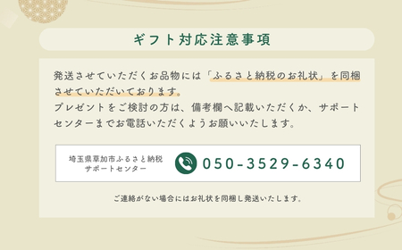 cocomas Bean to Bar Chocolate ３種セット A  | チョコレート チョコ 